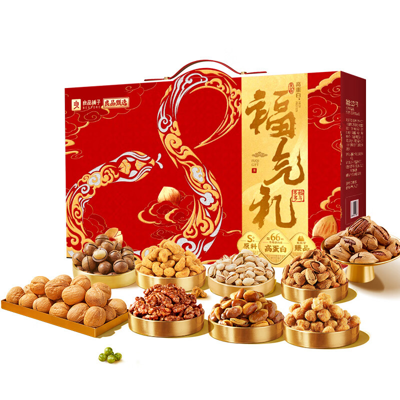 三只松鼠（ThreeSquirrels） 福气礼 良品福气礼 2376g （单位：盒）  