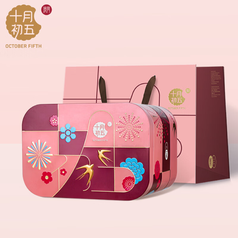 十月初五 铁盒装 高升福礼盒 1273g （单位：盒）