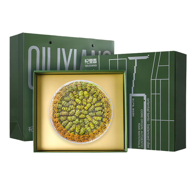 杞里香（Qi Li Xiang） 礼盒装 铁皮石斛 250g （单位：盒）  
