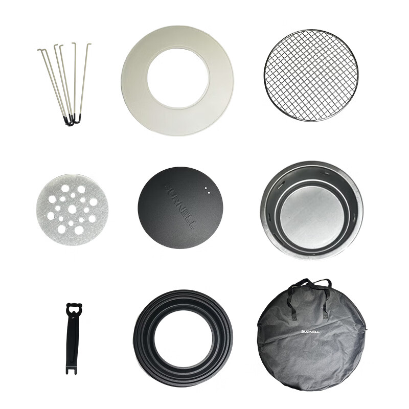 巴米樂（BURNELL） BNL-HW721 醇牧户外家庭围炉 8件套 （单位：套）  