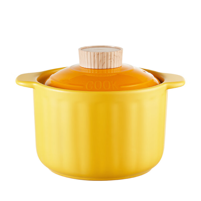 炊大皇（COOKER KING） NG42B 南瓜陶瓷煲 4.2L （单位：个）