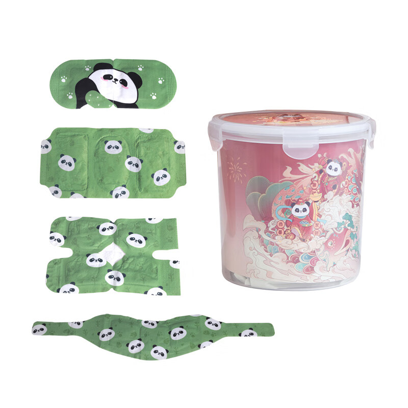 恒得舒 HDS-T10 十全十美热敷套装 十件套 （单位：盒）  