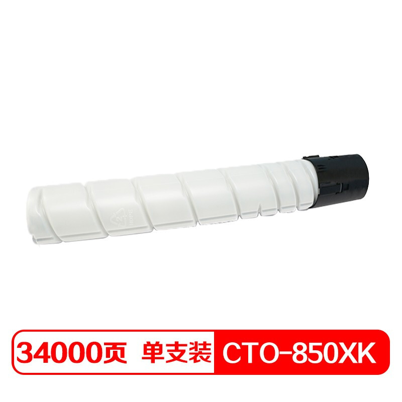 奔图（PANTUM） CTO-850XK 粉盒 34000页 （单位：支） 适用CP9502DN/CM8506DN 黑色