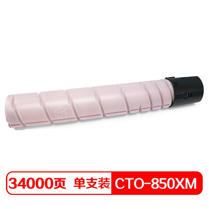奔图(PANTUM) CTO-850XM 粉盒（单位：支） (适用奔图CM8505DN打印机) 34000页 红色